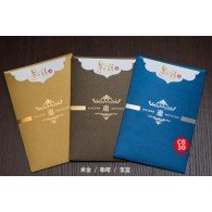 會議邀請函 商務請柬 會議邀請函 商務請柬